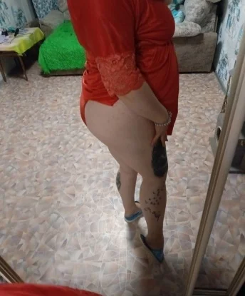 Тамара