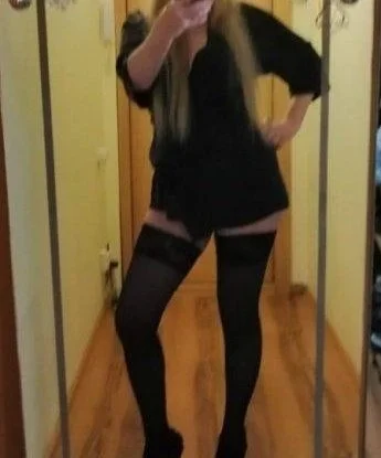 Галина